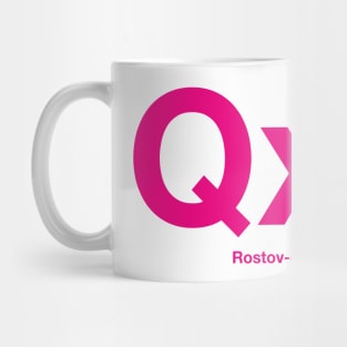 Nezhmetdinov, Rashid. Rostov-on-Don, 1962 - Incredible Chess Move Mug